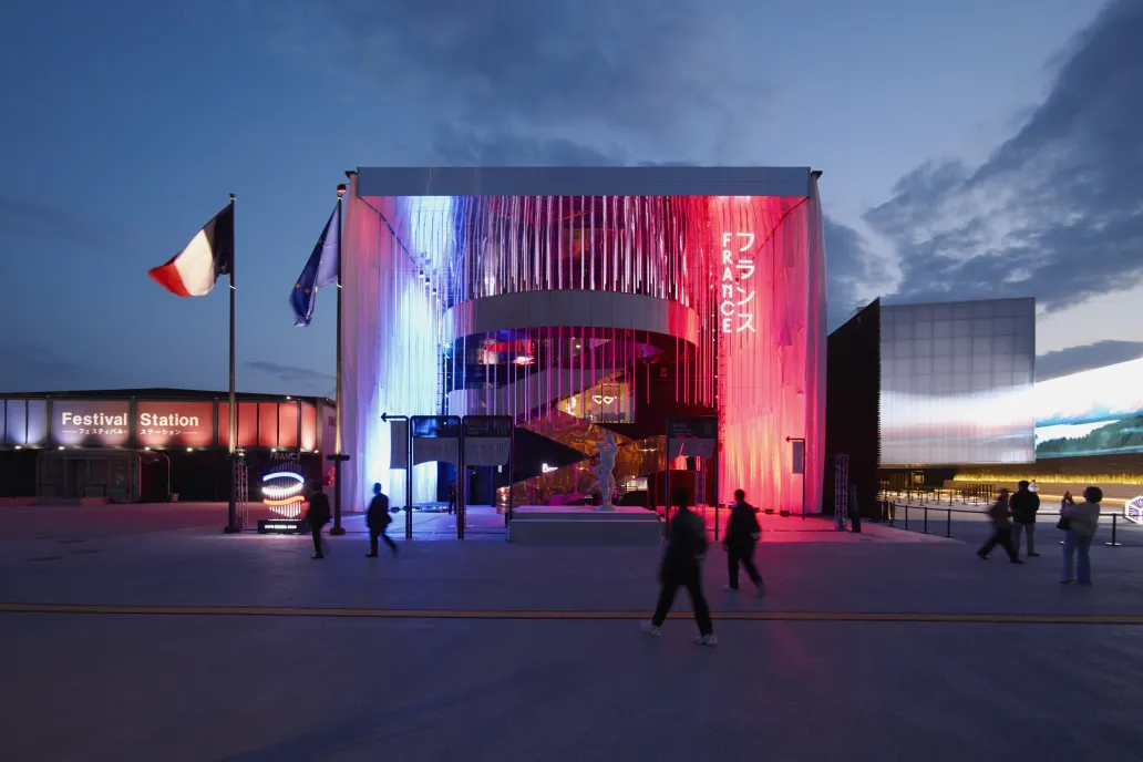 万博　Expo 2025 Osaka フランス館など9つのパビリオン優先入場権 万博 Expo 2025 Osaka フランス館など9つのパビリオン優先入場権 万博