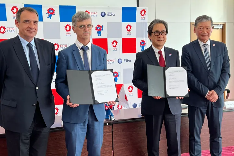 大阪関西万博 フランス EXPO OSAKA 2025 ブレザー ネイビー 2025 大阪