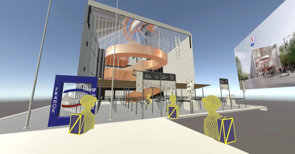 大阪・関西万博海外パビリオン 公式記念セット イタリア館 フランス館